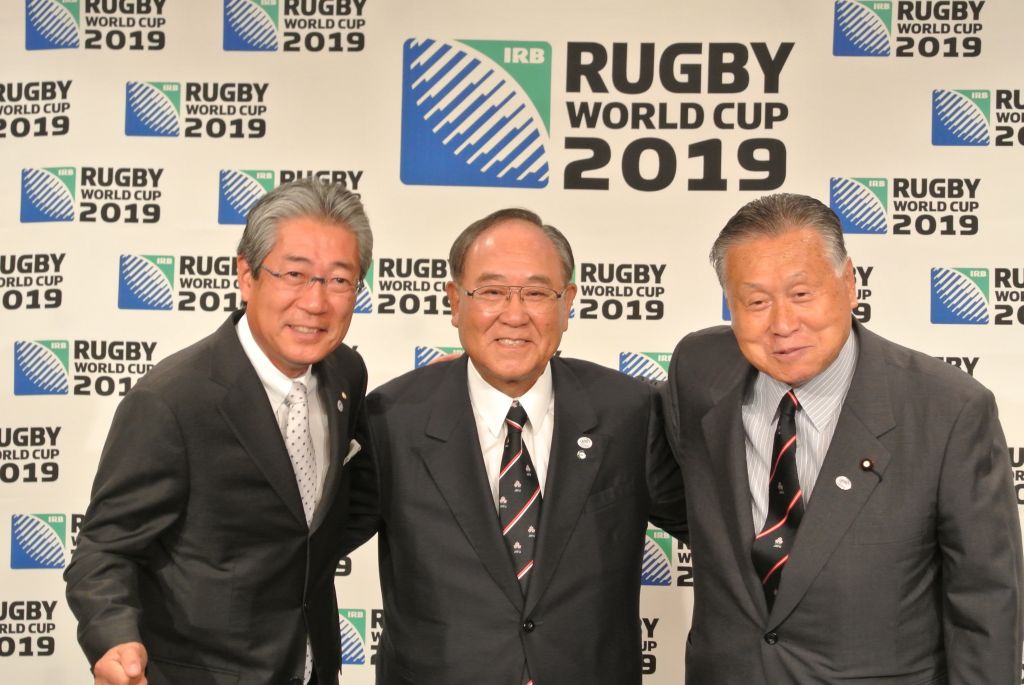 第1回理事会に出席したW杯2019組織委員会の竹田副会長、御手洗会長、森副会長（左から/撮影BBM）